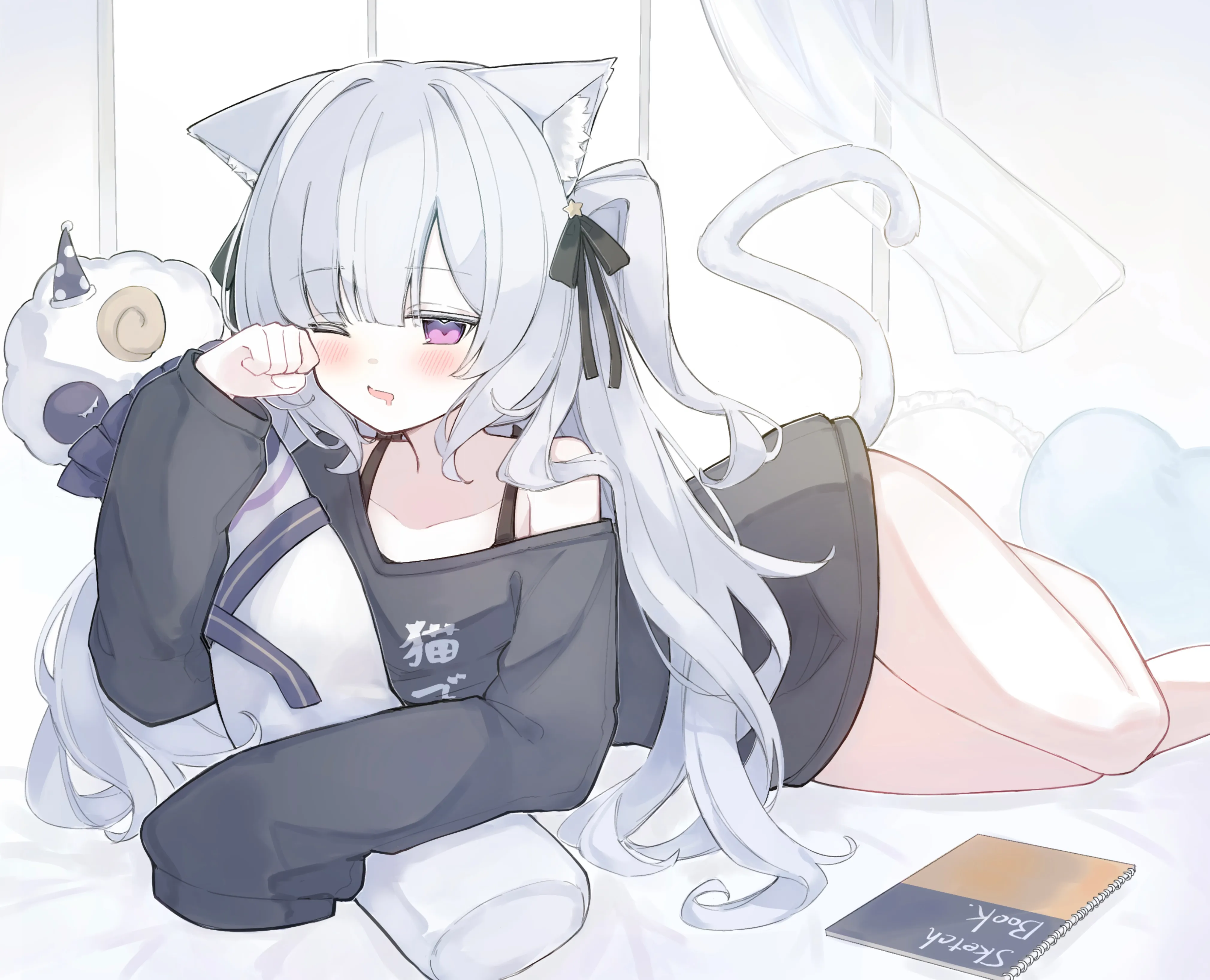 Codex 安装配置指南